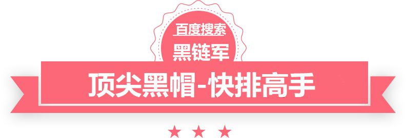 澳门精准正版免费大全14年新泛目录长尾词